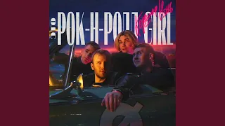 Это рок-н-ролл, girl