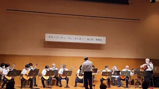 ある恋の物語～カルロス・エレータ・アルマラーン　[ギター合奏][ギター３重奏]  Historia de Un Amor～Carlos Eleta Almarán[Guitar Ensemble]