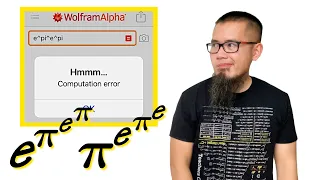 e^pi^e^pi vs pi^e^pi^e