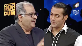 Boney Kapoor ने की Salman के Stunts की तारीफ़ | Dus Ka Dum Season 2