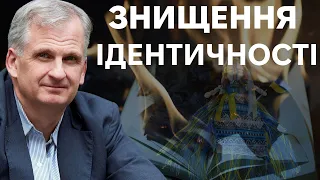 11. СТАНОВЛЕННЯ СУЧАСНОЇ УКРАЇНИ – Відступ Османів. російська сила. Українське народництво.