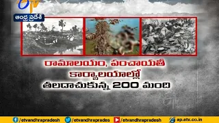 43 Years | to Diviseema Cyclone | in AP