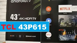 Телевизор TCL 43P615 - ЛУЧШИЙ из "ДОСТУПНЫХ"!