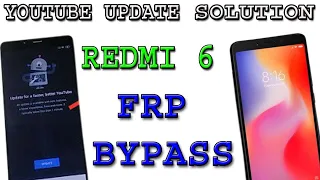 Redmi 6 Frp Bypass ।। Google Account Bypass Redmi 6 YouTube update frp unlock without pc