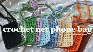 Easy Crochet Net Phone Bag | jadehiacynth