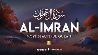 Relaxing heart touching recitation of Surah Al-Imran سورۃ آل عمرن | Zikrullah TV