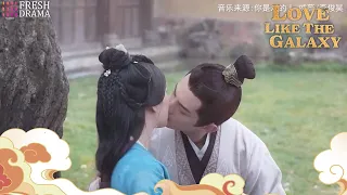 【BTS】💏The couple's first kiss - chemistry's on fire🔥! #LeoWu #ZhaoLusi #LoveLikeTheGalaxy #星汉灿烂·月升沧海