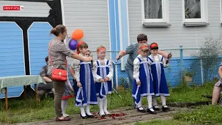 В преддверии празднования Дня города Катав-Ивановска жители провели праздник улицы.