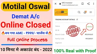 how to close motilal oswal demat account online - 2022 | motilal oswal demat account kaise band kare