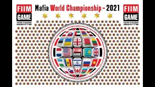 Mafia World Championship 2021 День 2 Стол 2