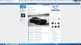 БЕСПЛАТНОЕ ПРОДВИЖЕНИЕ ПЕСНИ ЧЕРЕЗ МУЗЫКАЛЬНЫЕ СБОРНИКИ ВКОНТАКТЕ