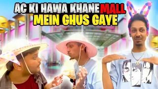 Living in super mart challenge hogya ye to 😅 || hawa khane mall m ghus gye 😁 || Saad iqbal