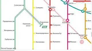 Станция "Пасечная" московского метро: продолжаем обсуждать перспективные схемы от подписчиков канала