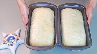 Don't cook bread until you see this recipe! The result is amazing!