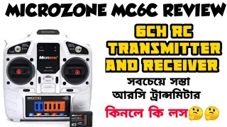 Microzone MC6C RC transmitter and receiver review || How to use Microzone MC6C RC transmitter