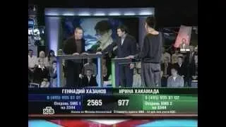 К барьеру!   Хазанов против Хакамады 2008 mp4