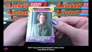 2024 Topps Heritage Baseball Hobby 12 Box Case Break #1