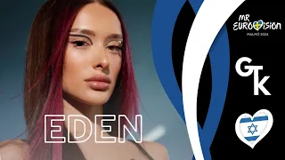 GET TO KNOW: Eden Golan - Israel 🇮🇱  - ESC 2024