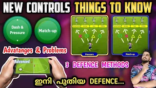 3 New Defence Controls Full Details| Matchup,Pressure & Dash|Advantages & Disadvantages