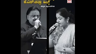 Munjaneya Manju Song - Munjaneya Manju  Kannada Movie| Sudha Rani,Kaalada Kaiyolage | Hamsalekha