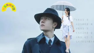 The warmth under Zhao Liying's umbrella: The kind heart is touched! "No Name": Wang Yibo's performan