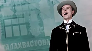 За двома зайцями українською (1961) 1080p FullHD Реставрація