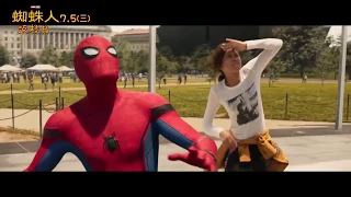 [60FPS] Spider Man Homecoming International TV SPOT   60FPS HFR HD