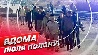 💪 107 захисників вдома: з російського полону повернули українських воїнів