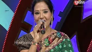 BHAJAN_ANTAKHYARI_EP183_28MAY2016