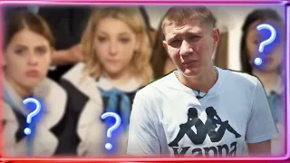 Никита Шкоркин победитель проекта "КОЛЛЕДЖ" НЕ КЛИКБЕЙТ! Финал ПРОЕКТА "КОЛЛЕДЖ"