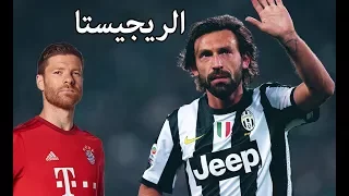 كل ما تريد أن تعرفه عن الريجيستا - اساسيات التكتيك ح12 - كن أنت المحلل