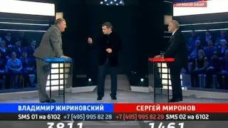Поединок Жириновский - Миронов 26.01.2012 ЧАСТЬ 9