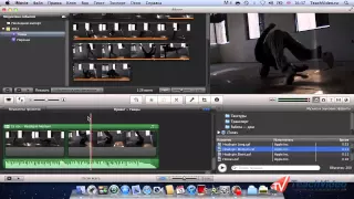 7  Работа со звуком и аудио эффекты в iMovie