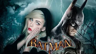 BATMAN: ARKHAM ASYLUM - ГДЕ ДЕТОНАТОР?!