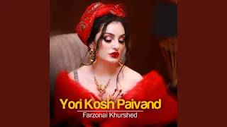 Yori Kosh Paivand