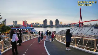 Shanghai's Hottest Sunset Spot-Xiepu Road East Bund,from Sunset to Night[4K]