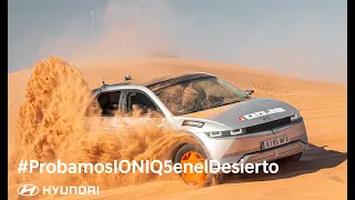 Hyundai | El IONIQ 5 4WD (100% eléctrico) protagoniza el Desierto de Los Niños 2024