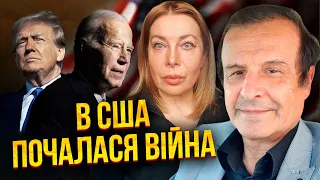 ☝️ПІНКУС: нова зброя ЗСУ ВРАЗИЛА США! Указ щодо України ухвалять у ЦІ ДНІ. Байдена загнали в кут