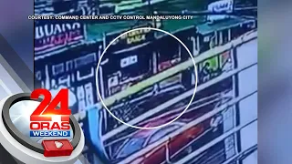 Tindera sa bilihan ng shawarma, binugbog ng nanloob; naarestong suspek... | 24 Oras Weekend