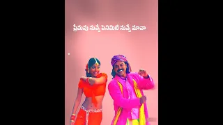 Jajiri jajiri video song #watsappstatus #oldisgoldsongs #venkateshmovies #short  """vs💕creativities