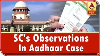 Master Stroke(26.09.2018): SC's Observations In Aadhaar Case | ABP News