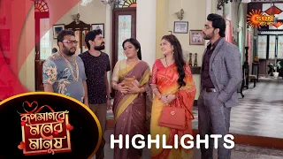 Roop Sagore Moner Manush - Highlights |23 Mar 2024| Full Ep FREE on SUN NXT | Sun Bangla Serial