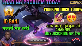 FREE FIRE 99 LOADING PROBLEM | FREE FIRE ME 99 LOADING GLITCH |HOW TO SOLVE FF LOADING PROBLEM TODAY