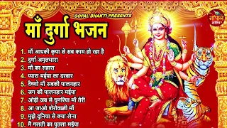 best of durga maa bhakti song  jay mata di 10 song Gulshan Kumar and anuradha ❤️😘🙏🙏