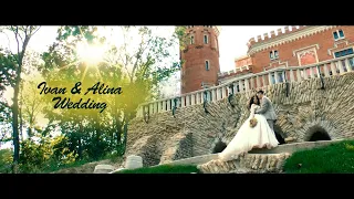 Видео съемка свадьбы в Воронеже
