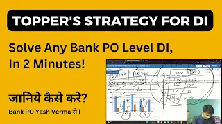 Solve DI in 2 Minutes | Bank PO Yash Verma