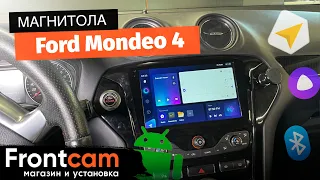 Автомагнитола Teyes CC3 RM-9-5428 на Ford Mondeo 4 на ANDROID