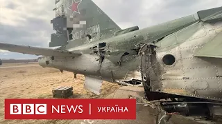 Міноборони РФ показало літак після обстрілу