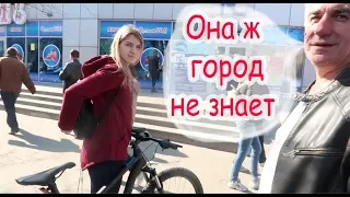 VLOG Купили Насте велосипед