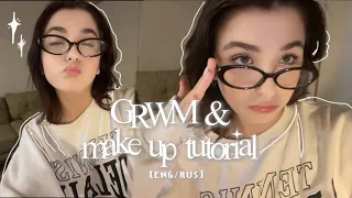 GRWM & SMALL TALK / Уехала в Корею в 15 лет? / Языковой барьер и кринж ситуации из ЮК 🎀🤍